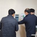 봉선1동 행정복지센터 이미지