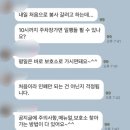 김춘식농장 이미지