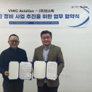 인스텍 이데일리