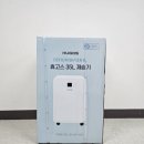 [소개] 산업용 제습기 업소용 대용량 스마트모드 , 휴고스