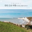 쎄븐이스트 이미지