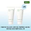 이니스프리 - 6827 | 이니스프리