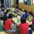 글라라 민박 이미지