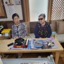 영화어르신의집 이미지