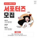 콘레드커피 - 미추홀구 인하로 77 | 콘레드커피