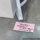 무인21 | 잠실 꽃집 24시간영업 무인픽업 라이티티아플로 기념꽃다발 구매후기