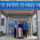 장목면사무소 뉴스경남