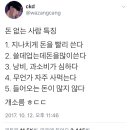 스텀프서울 이미지