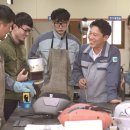 강원용접기술학원 이미지