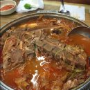 감자탕을 만드는 형제들 네이버블로그