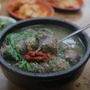 원재프라자 이미지