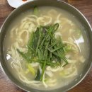 한양손칼국수 - 공주시 | 한양손칼국수