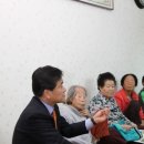 내곡보건진료소 이미지