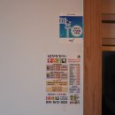 문스갈비 파주운정점 이미지