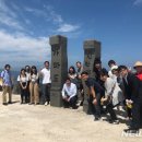 제주관광공사 이미지