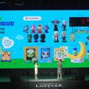 뉴모닝스파 휘트니스 이미지