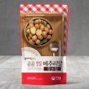 곰곰 꽈리고추 메추리알 장조림, 1kg, 1개 이미지