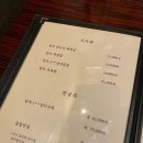 중앙해장국