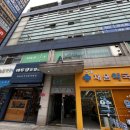 압구정연한의원 네이버블로그