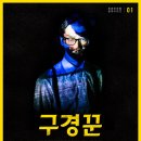 화랑로 R 티스토리