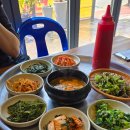 밥먹고갑시다 | [대구] 동촌유원지 점심추천 밥먹고갑시다 내돈내산 후기