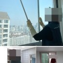 삼남개발 이미지