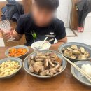스테이마레 이미지