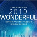 우리로또 네이버블로그
