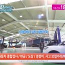 남부자동차서비스 이미지