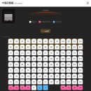 이마트24 유성리베라점 | 좀비딸 영화 스포없는 대구 더현대 cgv 후기