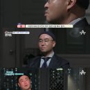 삼진세탁소 이미지