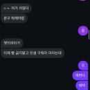 디케이크 D cake