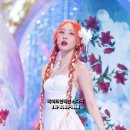 선미음향