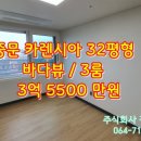 정안산업 주식회사 이미지
