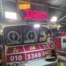 CU서천점 이미지