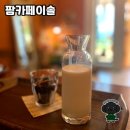 이솔팜스테이 | 고창의 숨겨진 보물, 팜카페이솔 체험기 ☕️
