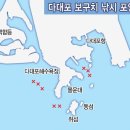 [다대포 보구치 낚시] 보리멸 천지, 마침내 "꾸욱~꾹" 소리 내며 보구치가 올라왔다 이미지