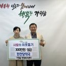 한천당약국 이미지