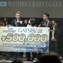 위드댄스학원 이미지