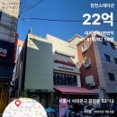 주식회사 창천 이미지