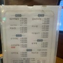 김영희 동태찜&코다리 냉면 이미지