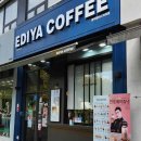 유향약국 이미지