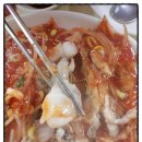동해동태찜 이미지