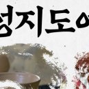 곱은달 제주반지만들기
