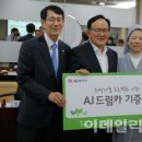 삼정카서비스 이미지