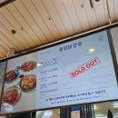 속초 중앙시장 닭강정 맛집 추천 중앙닭강정 본점 웨이팅/포장 후기
