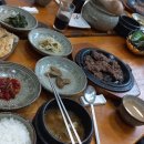 키다리석쇠불고기 이미지