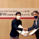 국민농장 이미지