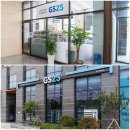 센텀마크호텔양양 이미지