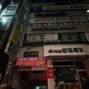 매쓰웨이수학2호관학원 | 칠곡3지구 수학학원 믿고 보낼수있는 매쓰웨이 수학학원